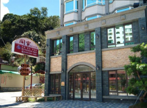 Hejia Hot Spring Guild Resort